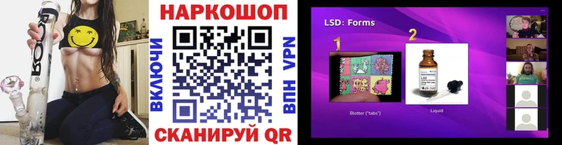 Купить закладку Черноголовка КОКАИН  Гашиш 