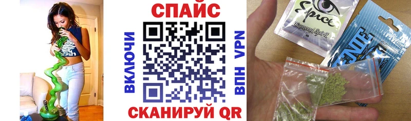 БУТИРАТ BDO Черноголовка