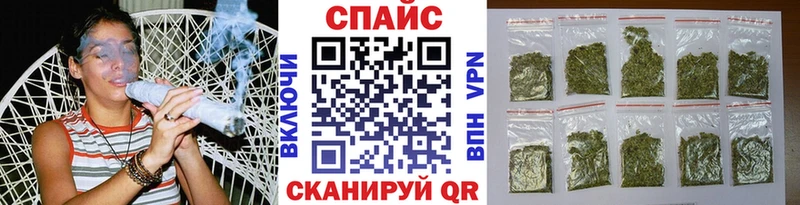 маркетплейс Telegram  ссылка на мегу как войти  Черноголовка  БУТИРАТ бутандиол 