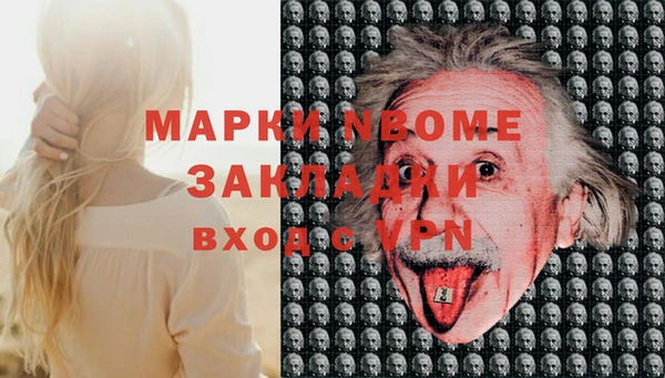 мдпв Беломорск