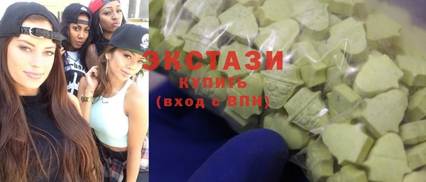 скорость Приозерск