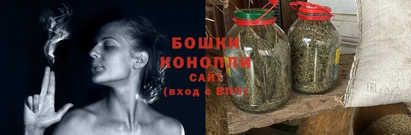 метамфетамин Белоозёрский