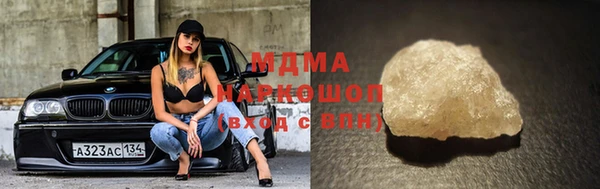 мдпв Беломорск
