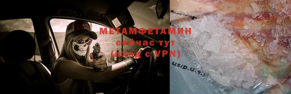 мдпв Беломорск