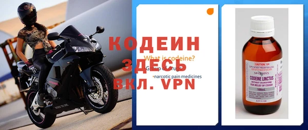 mix Белокуриха
