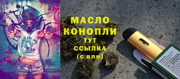 mix Белокуриха