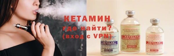 метамфетамин Белоозёрский