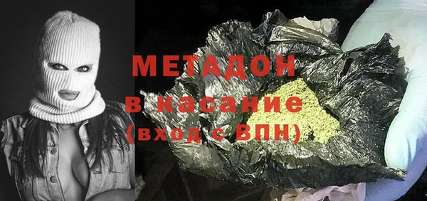 mix Белокуриха