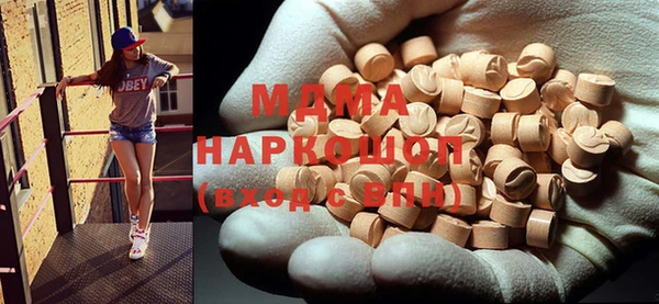 mix Белокуриха