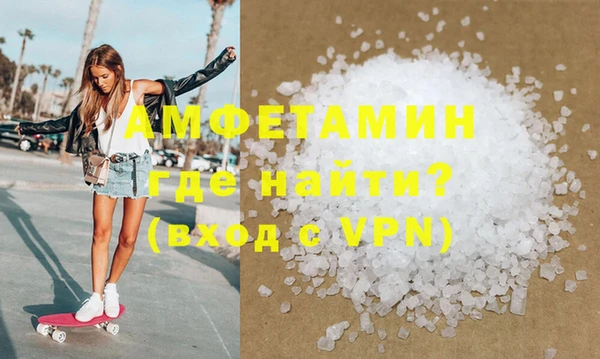 mix Белокуриха