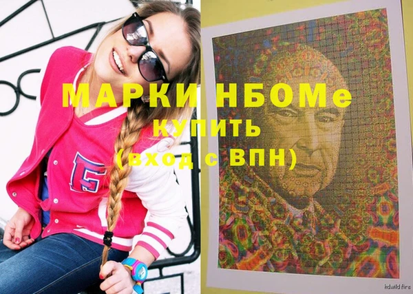 mix Белокуриха
