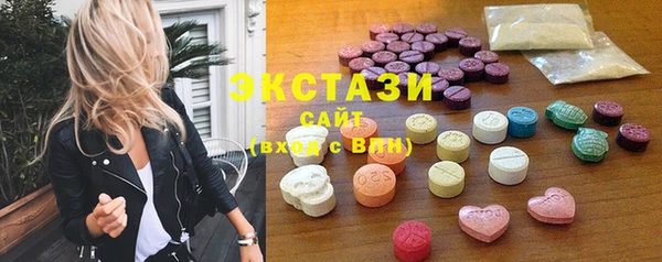 mix Белокуриха