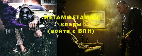 мдпв Беломорск