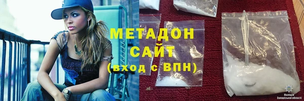 мдпв Беломорск