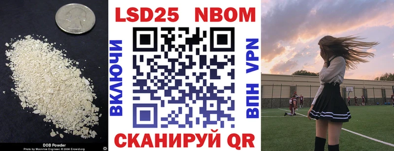 LSD-25 экстази кислота  что такое   маркетплейс клад  Черноголовка 