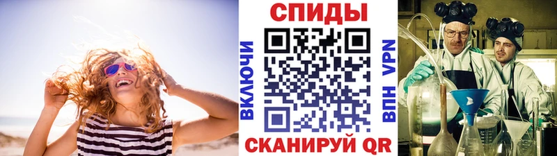 Первитин витя  Черноголовка 